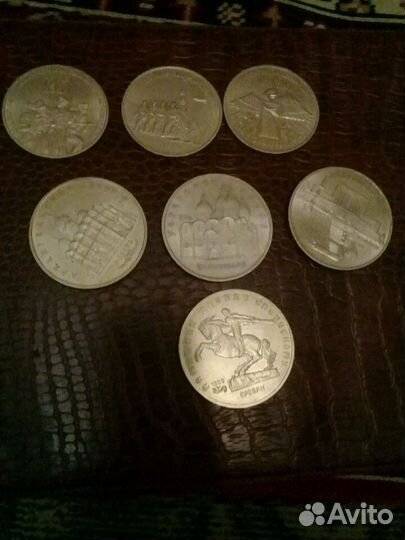 Юбилейные рубли СССР -маршал Жуков,Терешкова и др