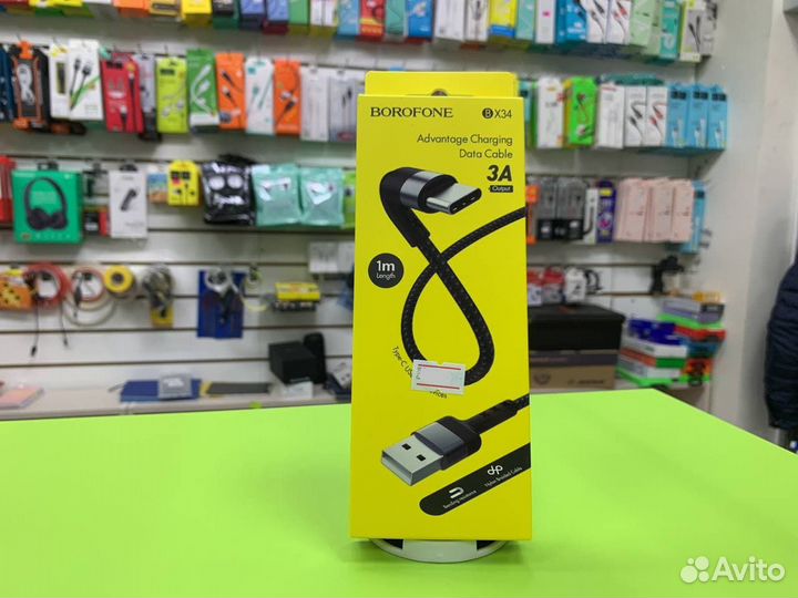 Кабель USB type c