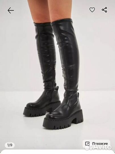 Ботфорты на платформе высокие