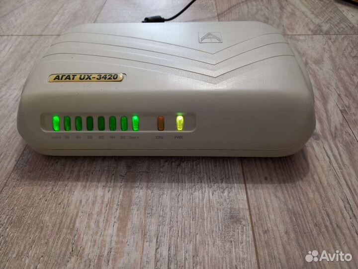 Атс Агат UX-3420