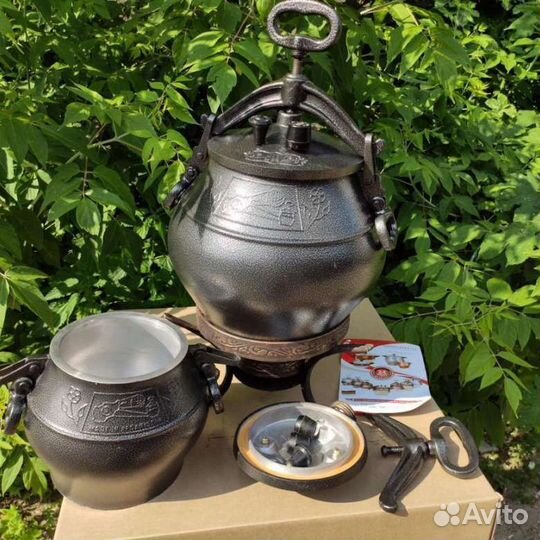 Афганский казан 10 литров