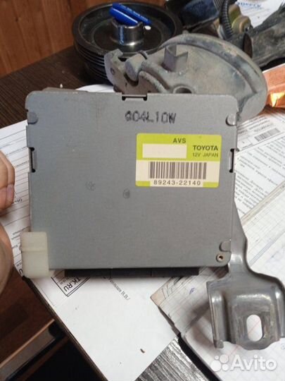 Блок управления подвеской Toyota Mark X седан