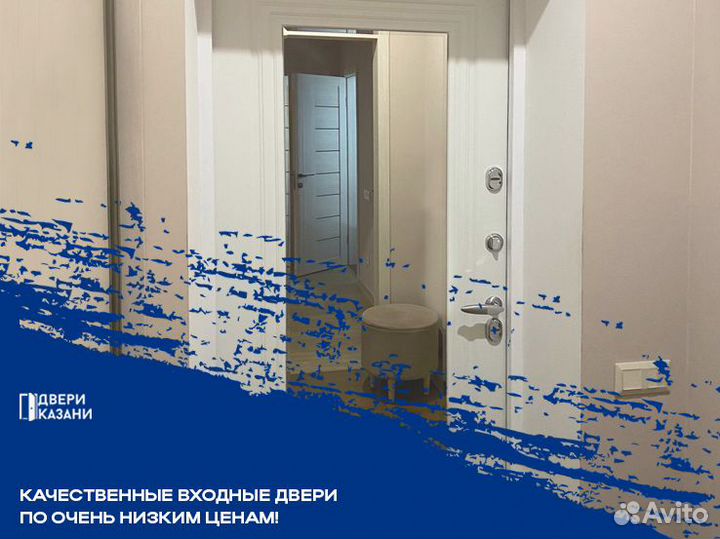 Входные двери в наличии