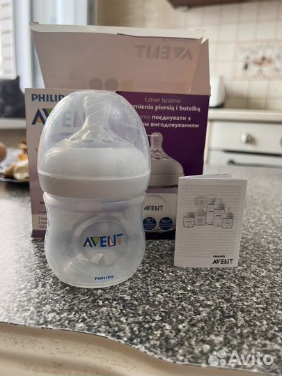 Бутылочка avent новая 0+