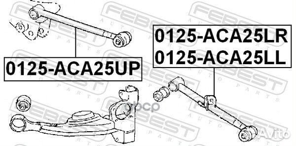Рычаги febest 0125-ACA25LL Febest