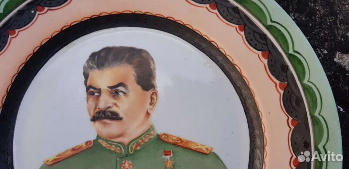 Агитационный фарфор И.В Сталин ордена Хайта РСФСР