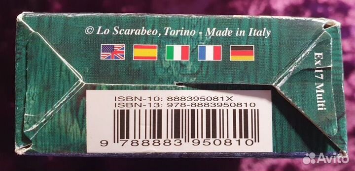 Secret Tarot, оригинал, 2004 г