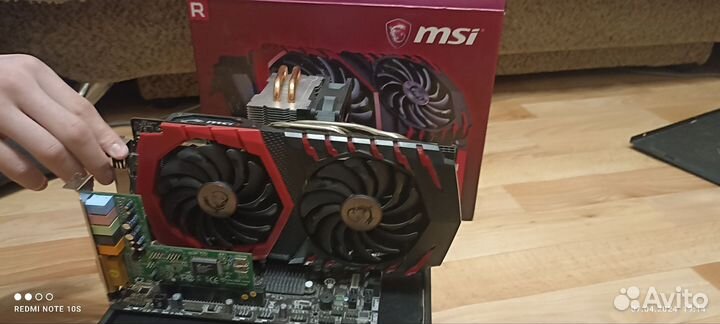 Комплектующие для пк