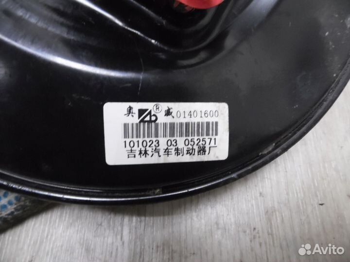 Усилитель тормозов вакуумный Geely MK 2008-2015