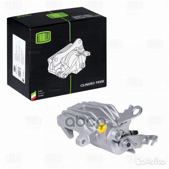 Суппорт тормозной VW jetta 10- D38 диск 253/10