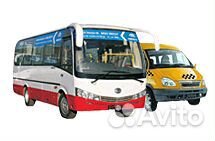 Системы Мониторинга Транспорта глонасс, Топливо