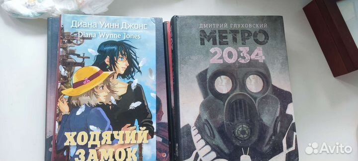 Продам книги