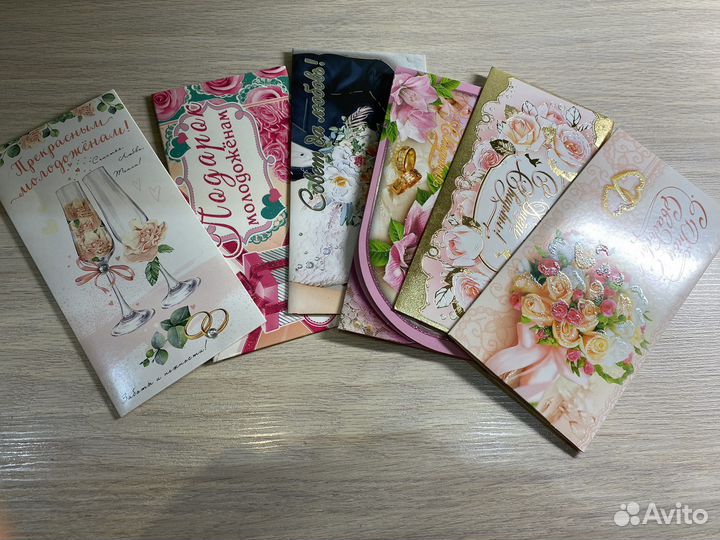 Конверты свадебные