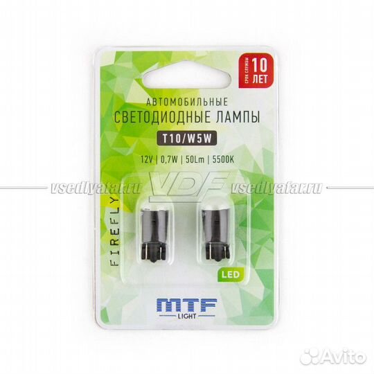 Светодиодные лампы MTF Light firefly T10 W5W 5500K