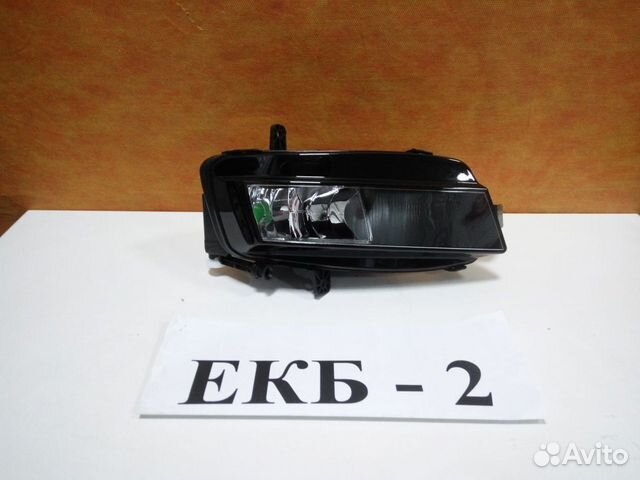 Фара противотуманная правая Volkswagen Golf 7 2013