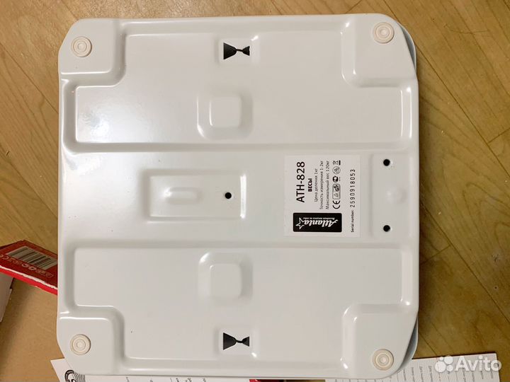 Весы механические Atlanta