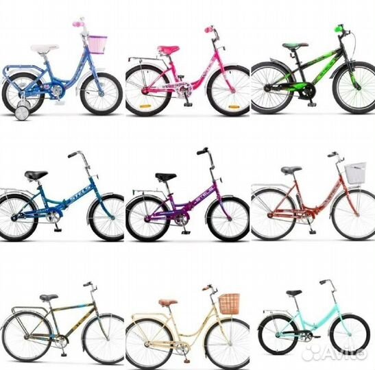 Велосипеды для девочек, Девушек