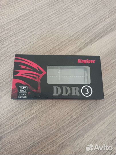 Оперативная память ddr3 для ноутбука 8gb