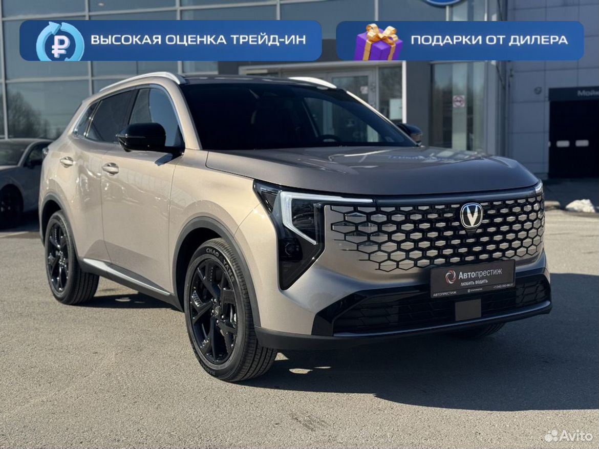 Changan UNI-S 1.5 AMT, 2026