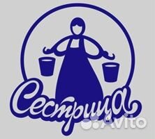 Экспедитор на Газель