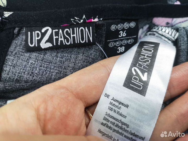 Комбинезон штапель