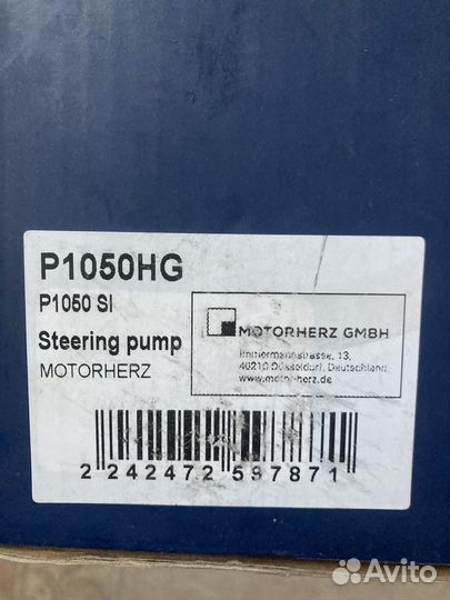 Насос гидроусилителя руля nissan teana