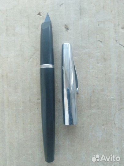 Ручка перьевая СССР