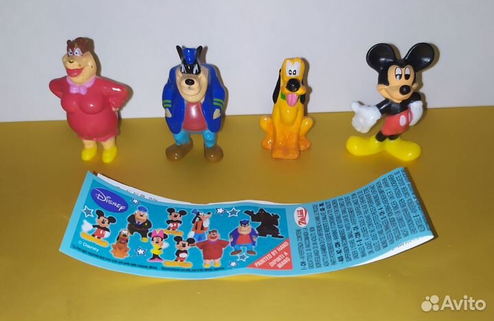 Ландрин Тайна третьей планеты,Влюбленные котики