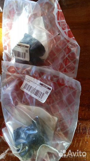 Запчасти лансер 9