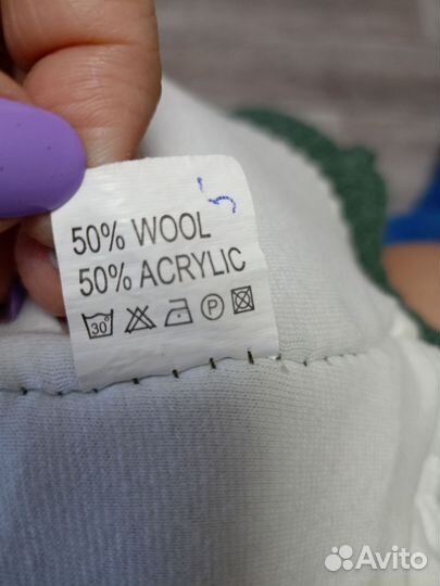 Шапка зимняя на 3 года