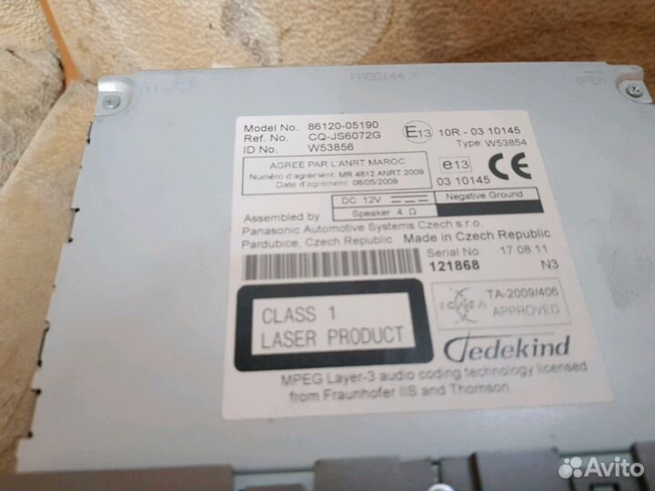 Автомагнитола 86120 2 DIN Avensis Toyota