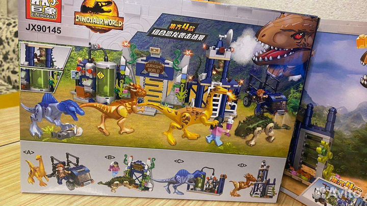 Динозавры аналог лего