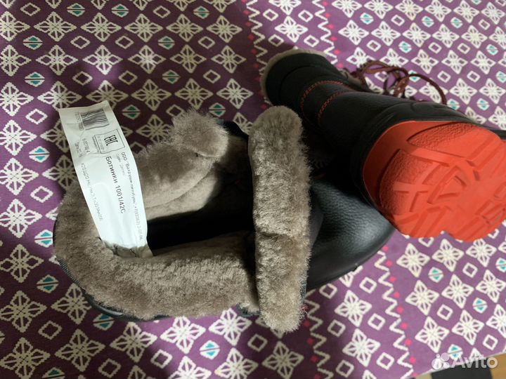 Костюм рабочий зимний мужской