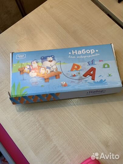 Мольберт для рисования