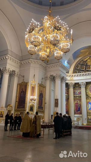 Ритуальный агент