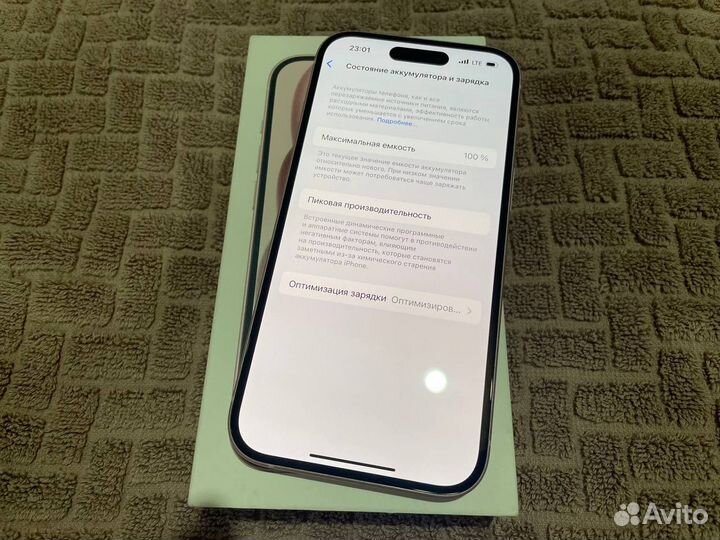iPhone 15, 128 ГБ