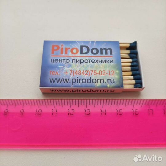 Спички коллекционные