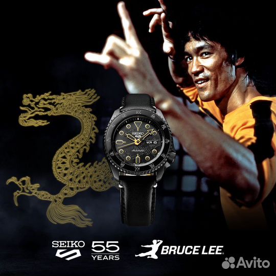 Seiko 5 Sports srpk39K1 Bruce Lee '55th Limited'