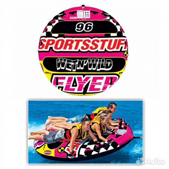 Баллон буксируемый водный ватрушка водная 3х местн