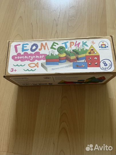 Развивающие игры