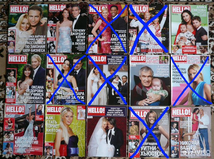 Hello, Топ Башня, Спортклуб, Maxim, FHM