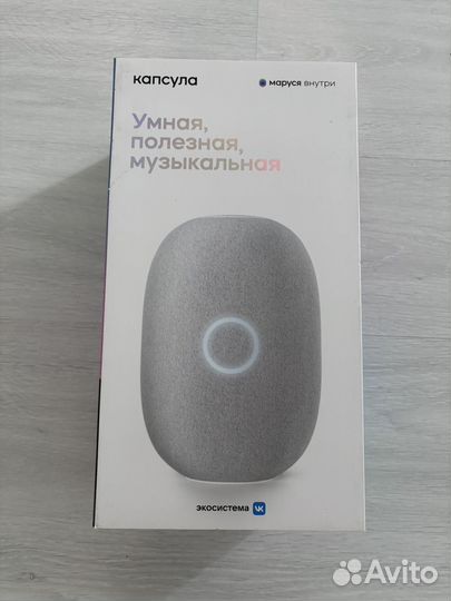 Умная колонка маруся бу