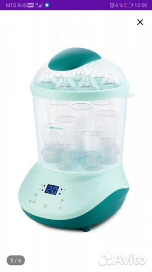 Стерилизатор для бутылочек