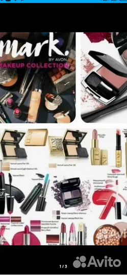 Дезодоранты Эйвон духи,спреи Avon косметика винтаж