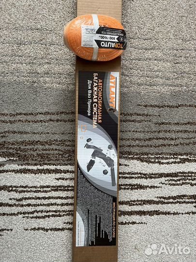 Автомобильная Багажная система