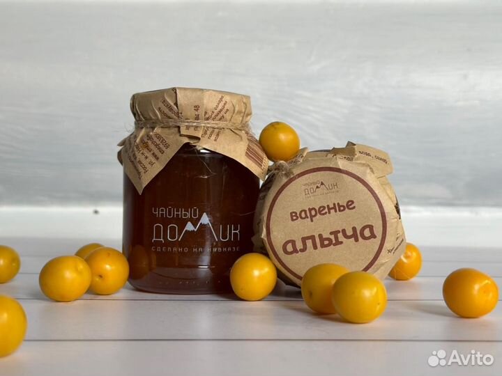 Варенье из алычи