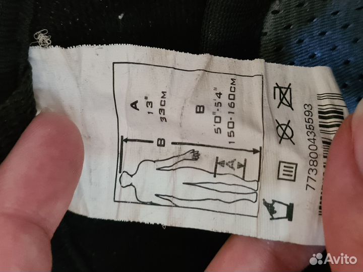 Наколенники щитки ссм серые с оранжевыми вставками