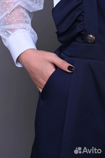 Школьный комплект