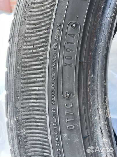 Dunlop Grandtrek ST30 235/55 R18