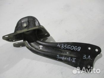 Рычаг задний продольный левый